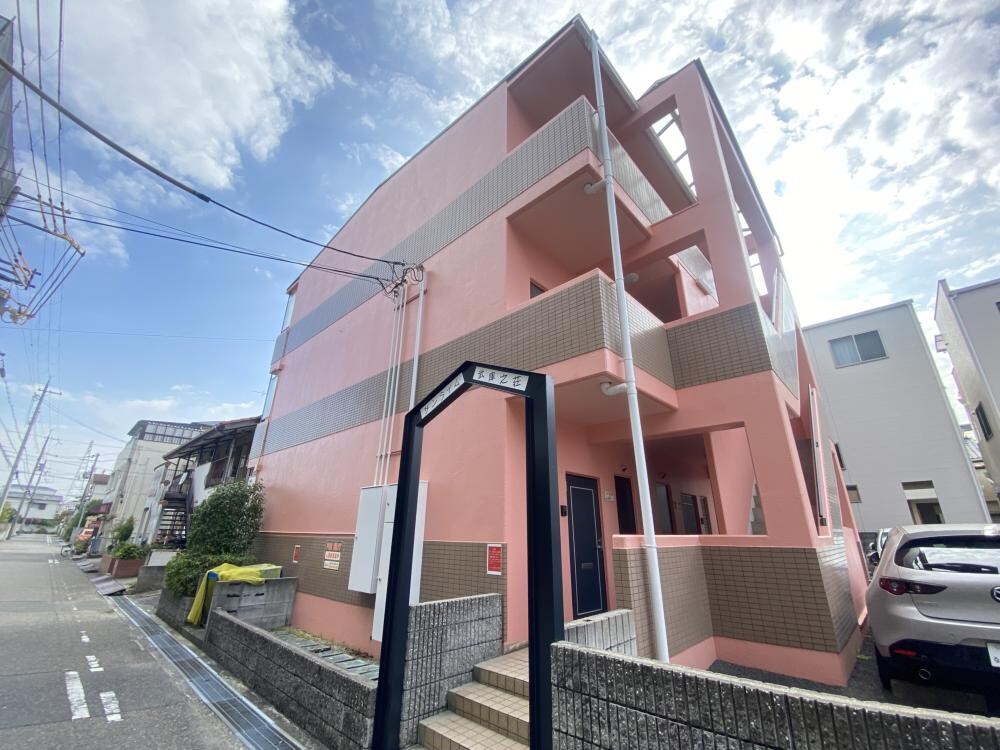 サンライム武庫之荘の物件外観写真