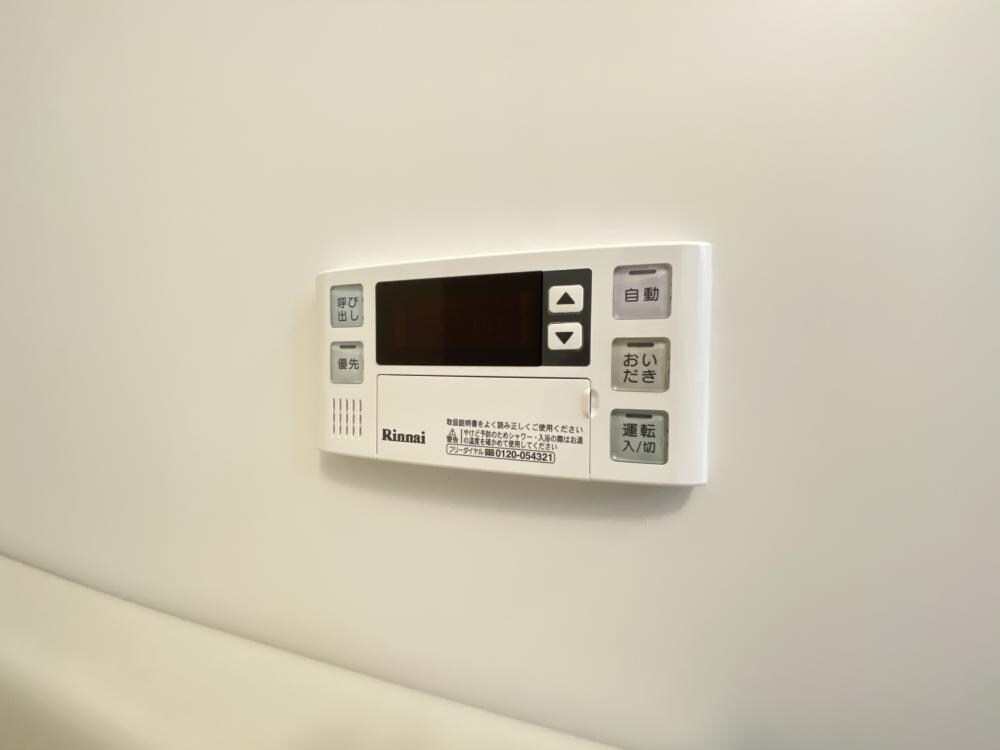 五反田ハイツの物件内観写真