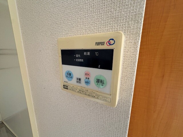 森本ビルの物件内観写真