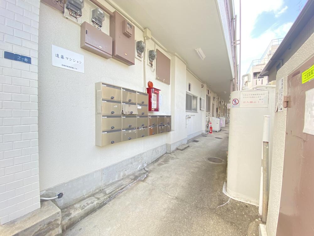 遠藤マンションの物件外観写真