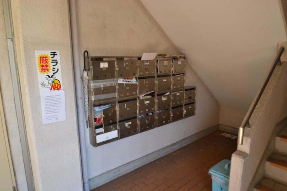 セレニティ武庫之荘の物件外観写真