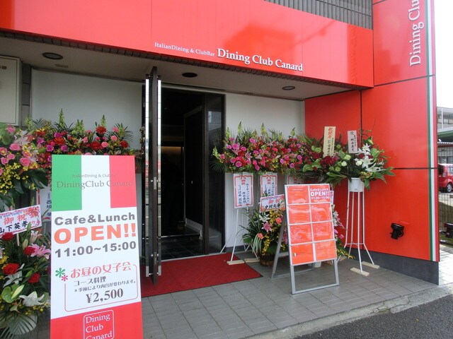 ティマー・レジデンシティ塚口の物件内観写真