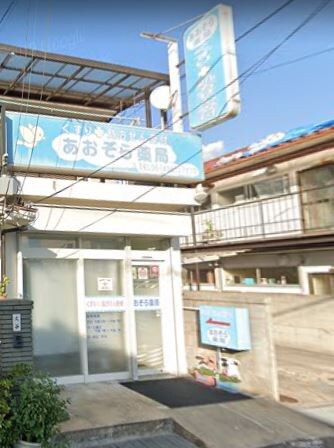 スカイヴィラ立花の物件内観写真