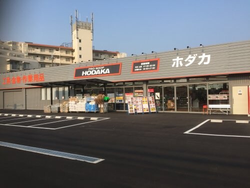 プランドール豊町の物件内観写真