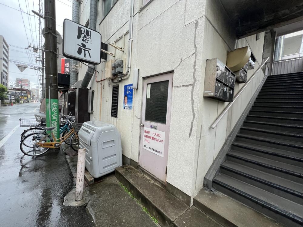 神田ビルの物件外観写真