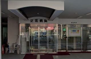 ロジュマン東武庫川の物件内観写真