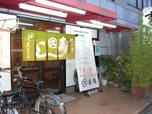 リアンジェ園田の物件内観写真