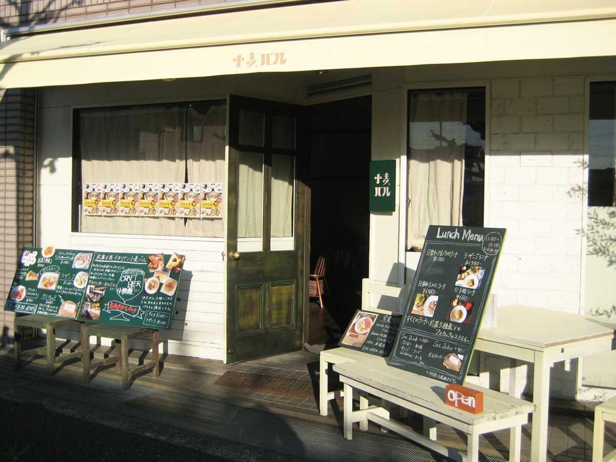 Meteor Grandの物件内観写真