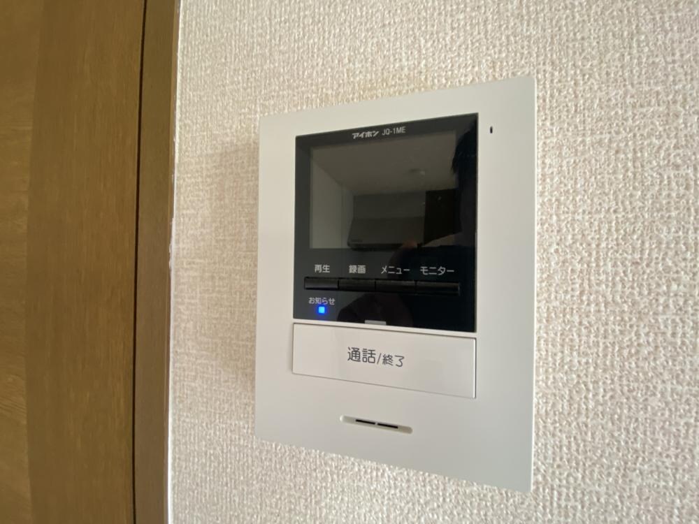 ハイカムール松井の物件内観写真