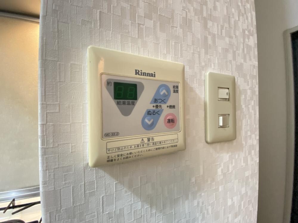 ミユキハイツの物件内観写真