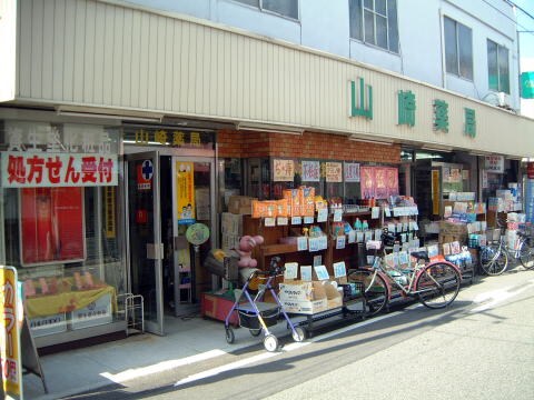 ひよどりの物件内観写真