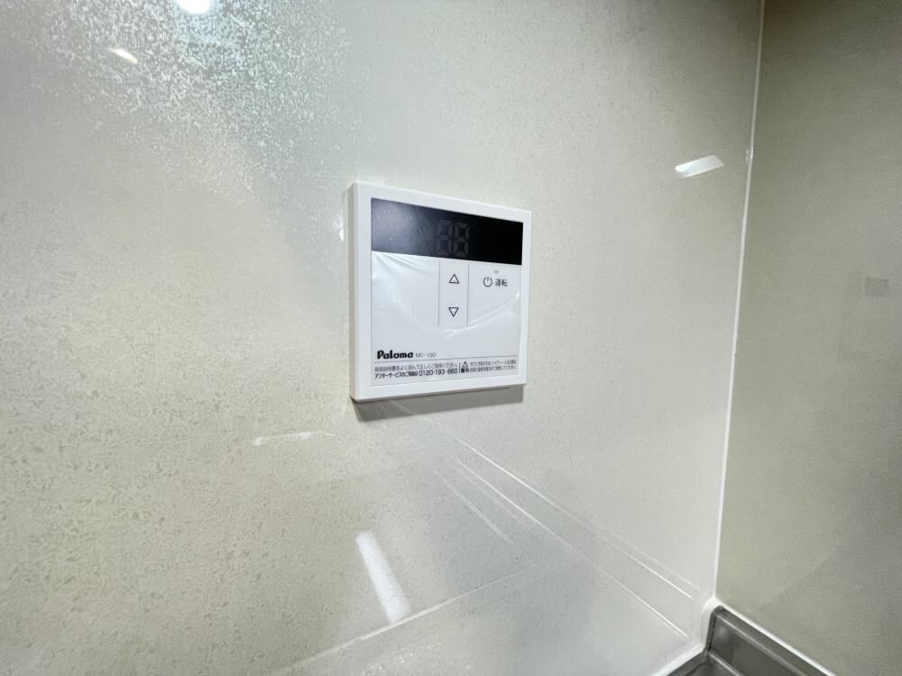 ヴェルステック武庫之荘の物件内観写真