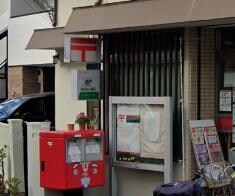 ヴェルステック武庫之荘の物件内観写真