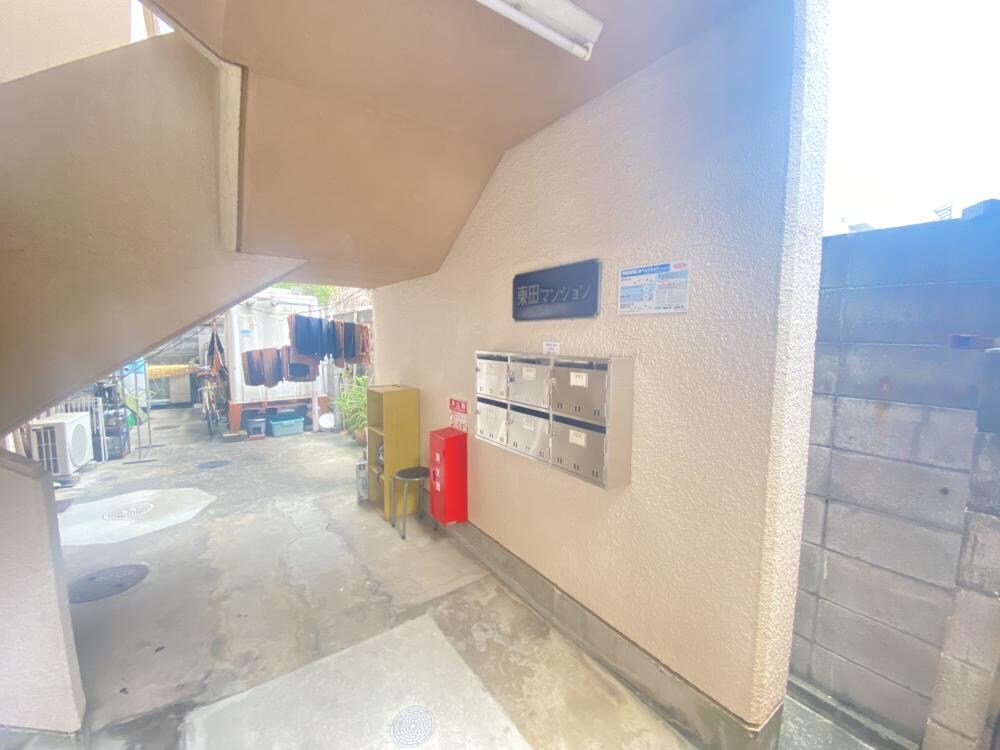 東田マンションの物件外観写真