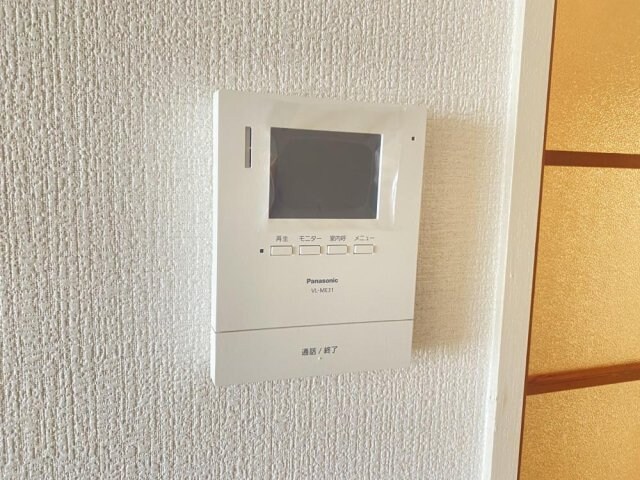 東田マンションの物件内観写真