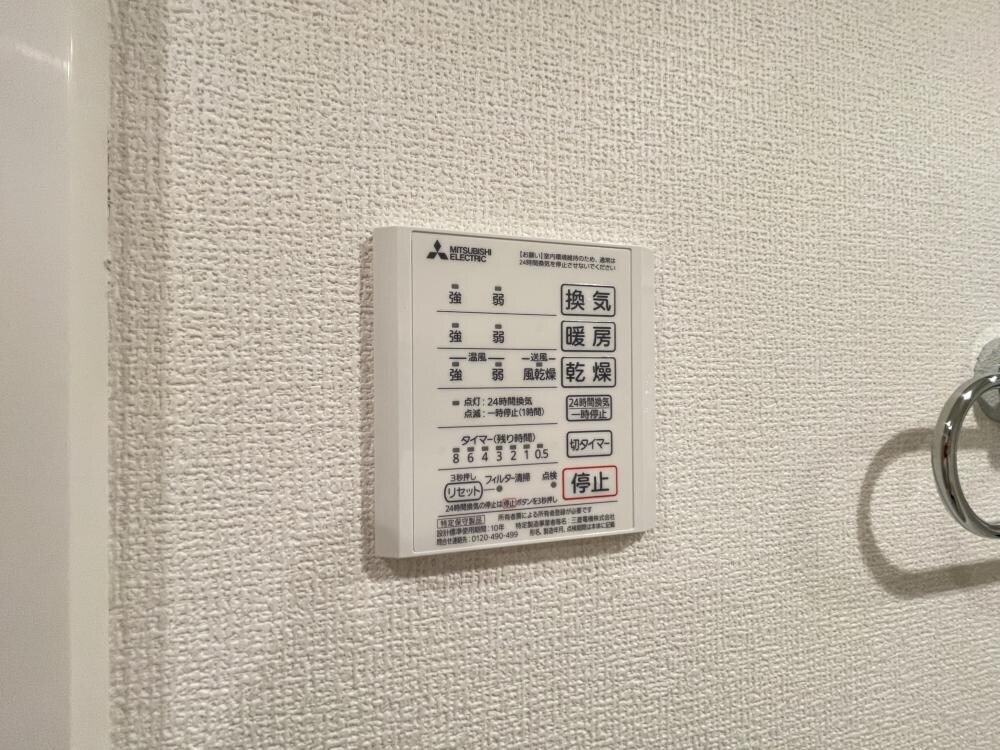 D-room塚口町の物件内観写真