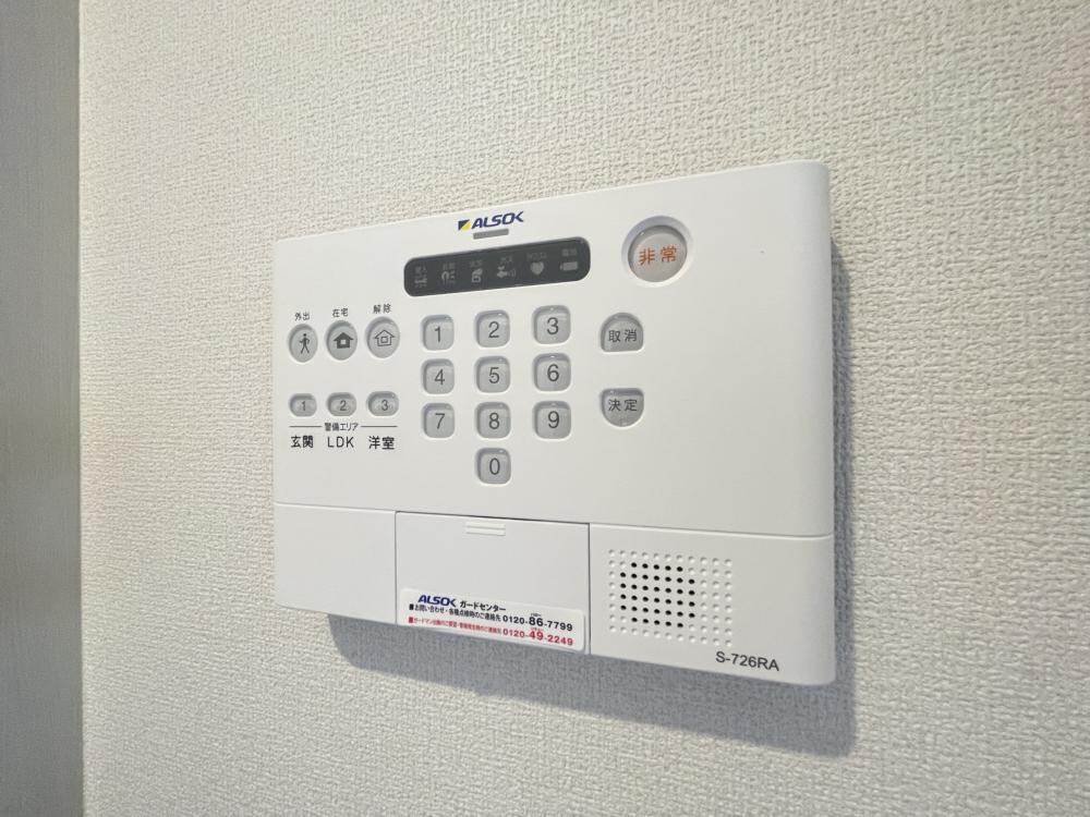 D-room塚口町の物件内観写真