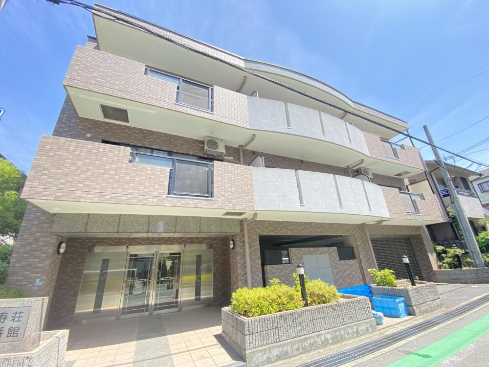 福寿荘弐番館の物件外観写真