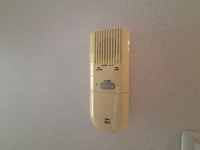 リビングエース平和の物件内観写真