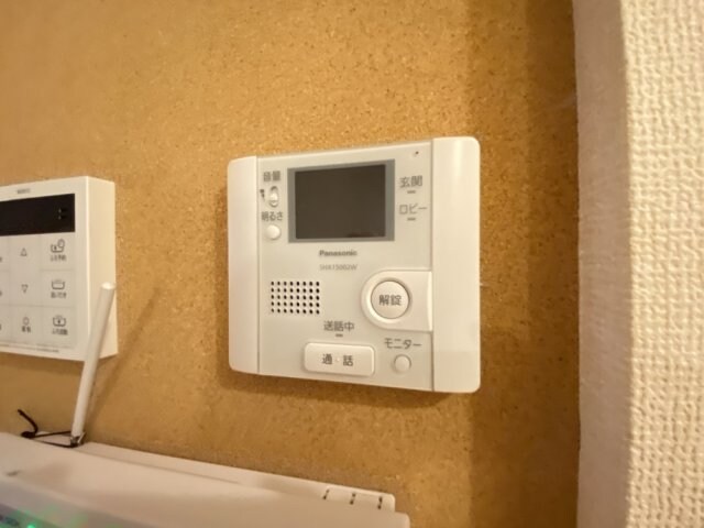 ゾンネ武庫之荘の物件内観写真