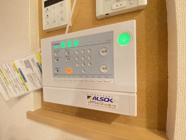 ゾンネ武庫之荘の物件内観写真