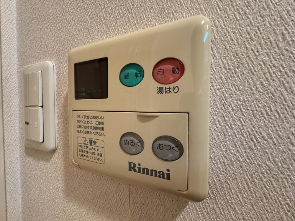 エスティライフ武庫之荘の物件内観写真