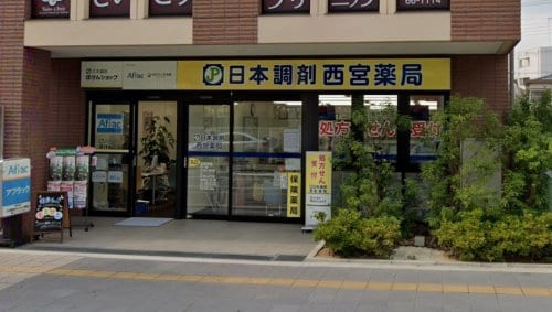 エトワールの物件内観写真