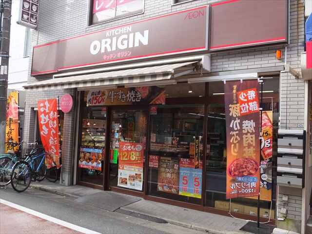 カンファ高木西の物件内観写真