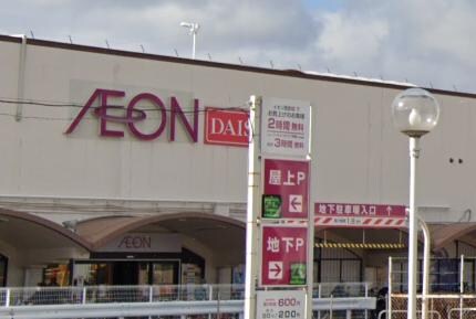 パレードの物件内観写真