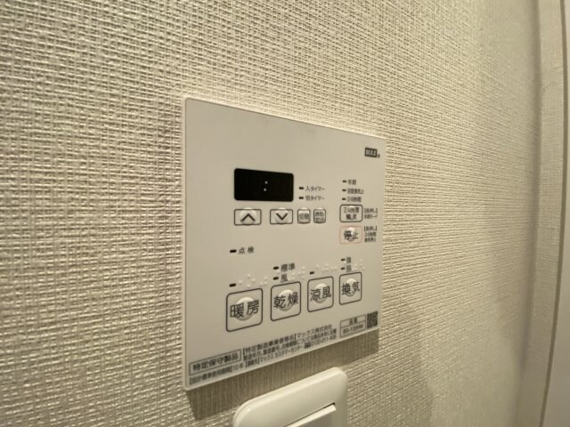 ブランシエスタ西宮の物件内観写真