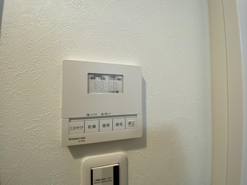 ブランTAT西宮本町2の物件内観写真