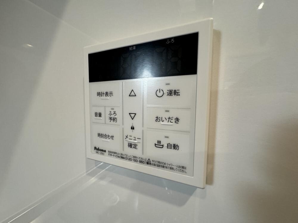 NU武庫川駅前の物件内観写真