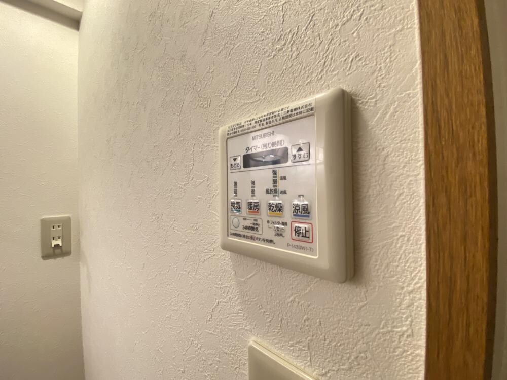 東園田ストークハイツの物件内観写真