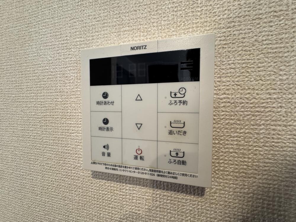 duo大庄Bの物件内観写真