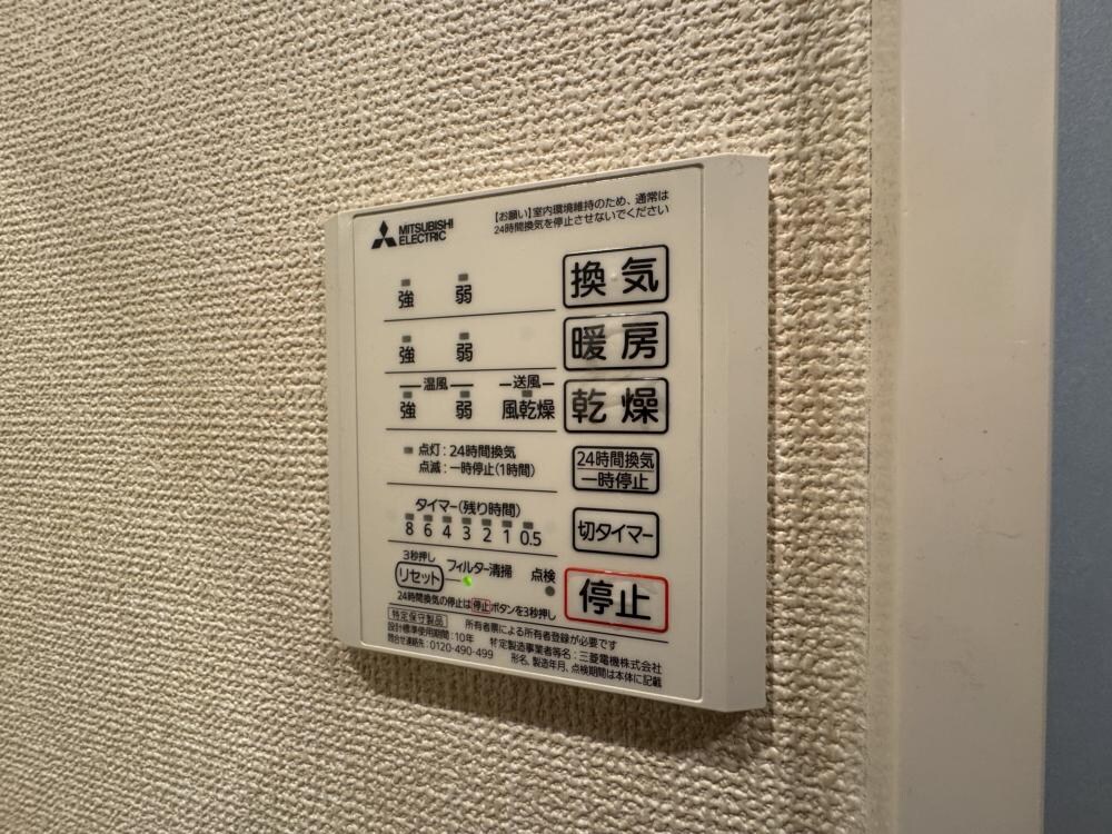 duo大庄Bの物件内観写真