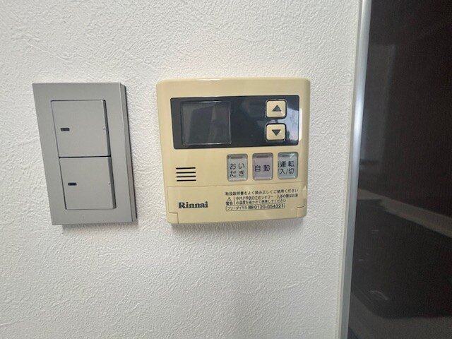 シャトー日光園の物件内観写真