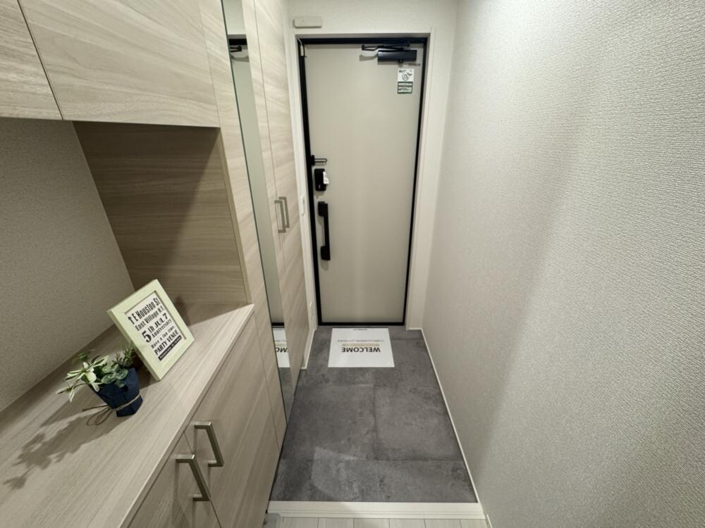 トリシア武庫川の物件内観写真