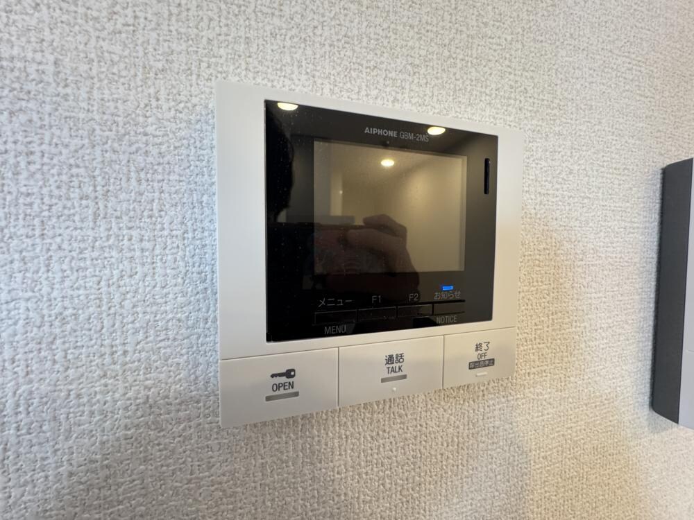 トリシア武庫川の物件内観写真