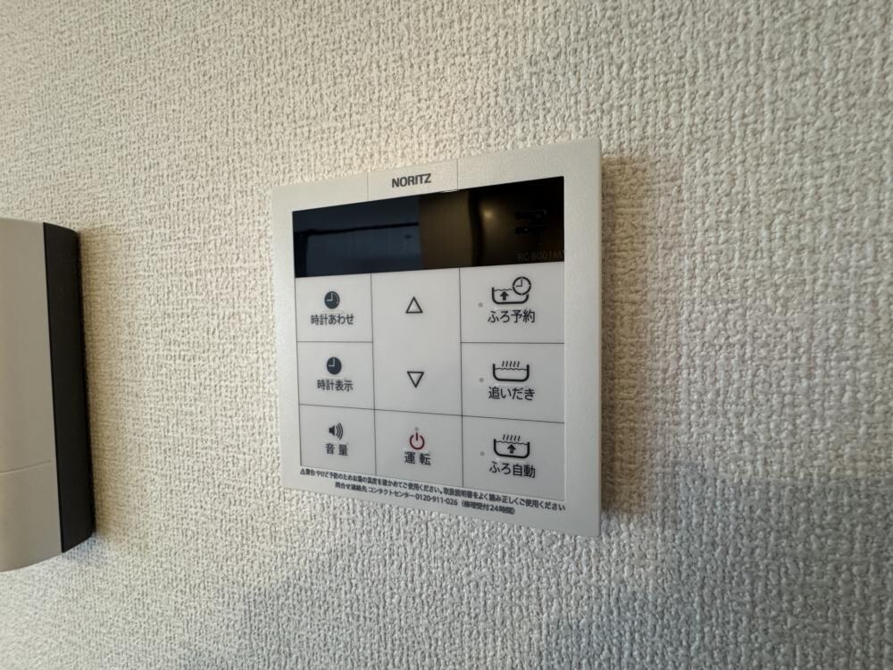 トリシア武庫川の物件内観写真