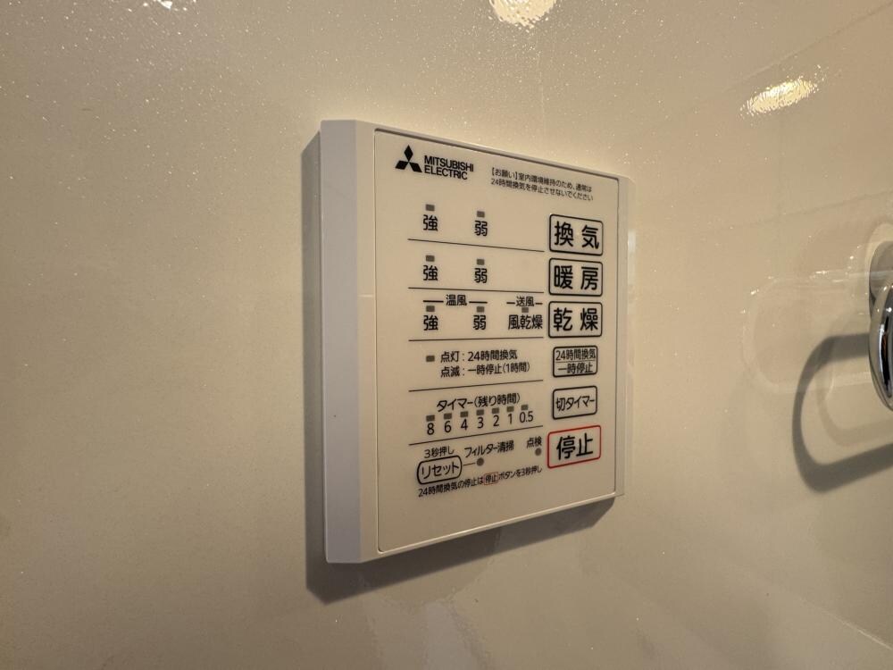 トリシア武庫川の物件内観写真