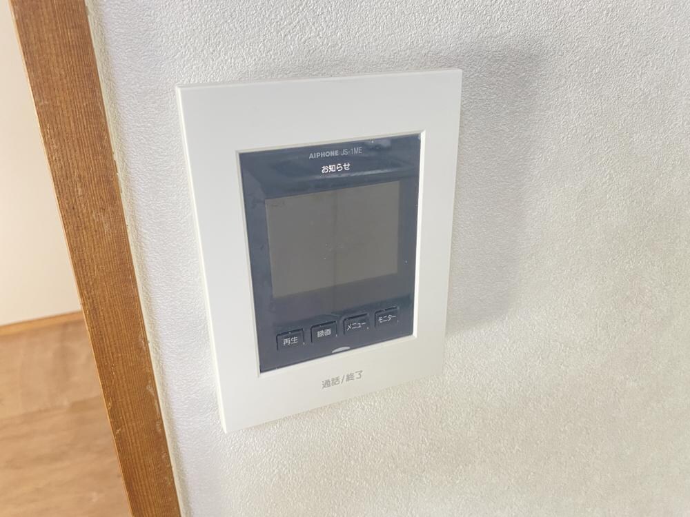 グレートフューチャーPART2の物件内観写真