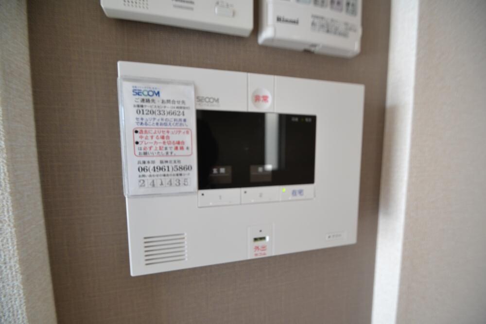 セジュール塚口町4の物件内観写真