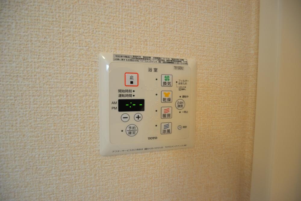 シューパレス3の物件内観写真