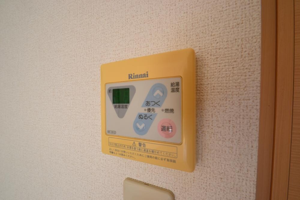 サンクレール2の物件内観写真