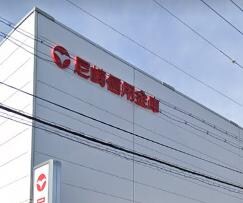 シャルマンフジ武庫之荘壱番館の物件内観写真