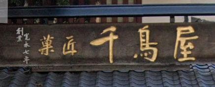 AILE南塚口5の物件内観写真