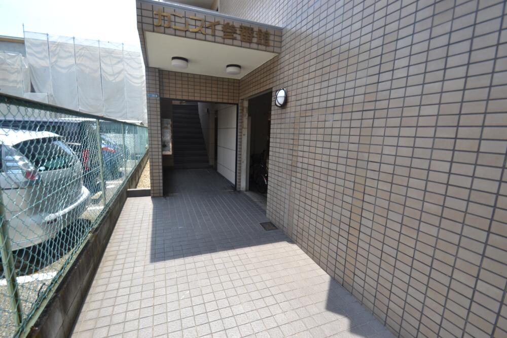 カンスイ参番館の物件外観写真