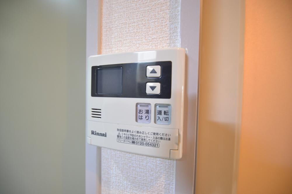 カンスイ参番館の物件内観写真