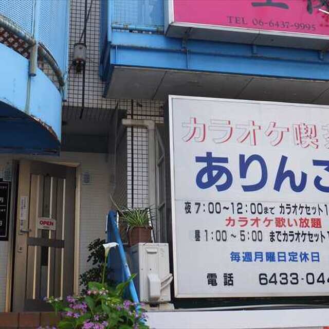 RIRENTの物件内観写真