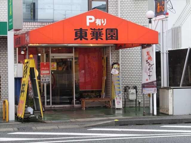 brilantの物件内観写真